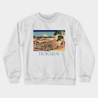 Tea Plantation by Katsushika Hokusai Crewneck Sweatshirt